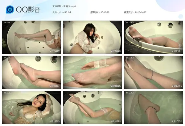 [Ligui丽柜] 高清视频 2019.12.15 《浴脂蕾丝》袁晓 - Ligui丽柜